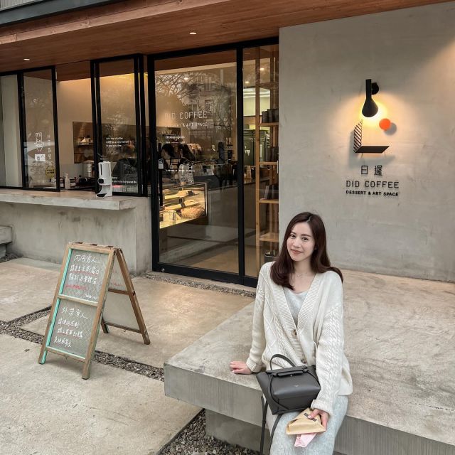 新竹咖啡店📍 @did_coffee 
這是第二年過年來
舒適的環境、好喝的咖啡🤍 
蛋糕也好好吃～ 

#日遲咖啡  #日遲didcoffee #新竹咖啡 #新竹咖啡店